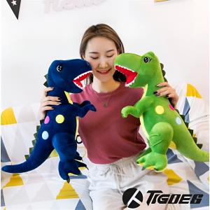 50 Cm Dinozor Peluş Oyuncak Ayakta Durabilen Dinazor Peluş Yeşil Renk