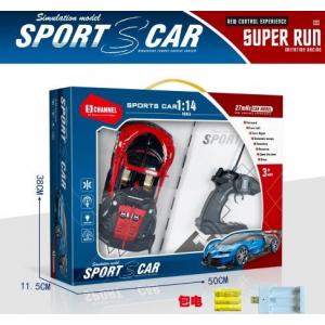 1:14 Uzaktan Kumandalı Full Fonksiyonlu Kapılar Açılır 29 Cm Işıklı Şarjlı Spor Araba