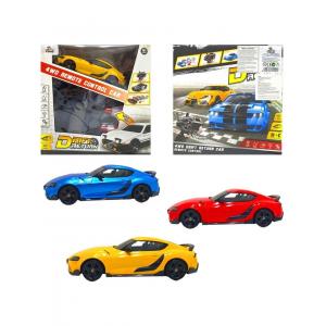 Uzaktan Kumandalı Drift Yapan Şarjlı Işıklı 4 Çeker Supra Araba