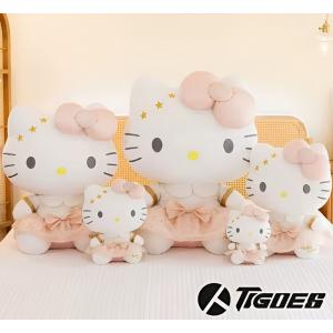 Dev Boy 70 x 50 Cm Hello Kitty Peluş Oyuncak Yumuşak Dokulu Etekli Kurdaleli Hello Kitty