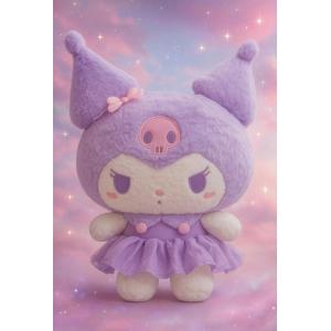 Büyük Boy Kuromi Sanrio Peluş Oyuncak 60 Cm Mor Renk Sevimli Yumuşacık Uyku Arkadaşı