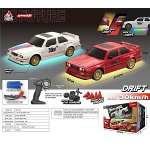Uzaktan Kumandalı Full Fonksiyonlu 40 Km Hız Yapan 27 Cm Drift Bmw E30 Kırmızı Renk
