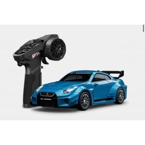1:43 Kumandalı Mini Metal Şarjlı Nissan GTR 4WD Mavi Renk D43-01Q