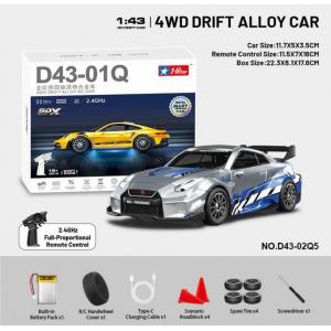 Hstar 1:43 RC Drift Car 2.4GHz 4WD Metal Şarjlı Işıklı Mini Kumandalı Nissan GTR