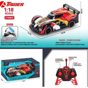 1:18 Ölçek Speed Racing Uzaktan Kumandalı Şarjlı Spor Araba 22 Cm