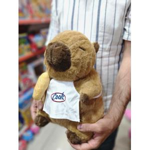 35 Cm Kapibara Peluş Kahverengi Önlüklü Aşçı Capybara Sevimli Uyku Arkadaşı