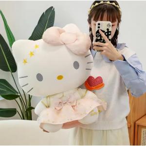 60 Cm Etekli Kurdaleli Hello Kitty Peluş Oyuncak