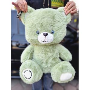 1.Sınıf Kalite 50 Cm Sevimli Yumuşacık Yeşil Renk Peluş Ayı Oyuncak Peluş Ayıcık