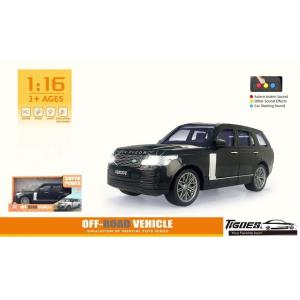 1:16 Ölçek Işıklı  Sesli 25 Cm  Jip Sürtmeli Jeep Araba Siyah Renk