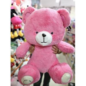 80 Cm Büyük Boy Sevimli Peluş Ayı Pembe Renk Peluş Ayıcık Yumuşacık Oyuncak Peluş  Ayı