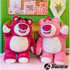 Oyuncak Hikayesi Lotso Peluş Oyuncak 50 Cm Lots-o Huggin Bear Peluş