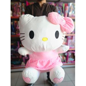70 Cm Kurdaleli Elbiseli Hello Kitty Peluş Oyuncak Yumuşacık Dolgulu Uyku Arkadaşı