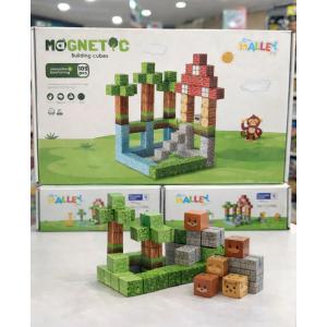 102 Parça Magnetic Building Cubes Manyetik Küpler Manyetik Yapı Blokları