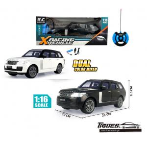 Uzaktan Kumandalı 26 Cm Işıklı Jeep Araba Şarjlı Jip Araba