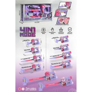 Dikey Elektrikli Süpürge 4 İn 1 Oyuncak Pilli Elektrikli Süpürge Vacuum Cleaner