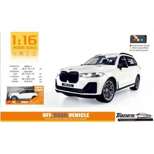 1:16 Ölçek Sesli Işıklı  25 Cm Jeep Sürtmeli Jip Araba Beyaz Renk