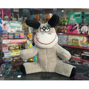 20 Cm Gülen Şaşkın Eşek Peluş Oyuncak