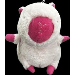 Pembe Renk Kapibara Kaplumbağalı Capybara Peluş 30 Cm Sevimli Uyku Arkadaşı