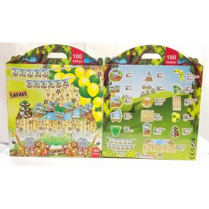 Safari Konsept Set 100 parça