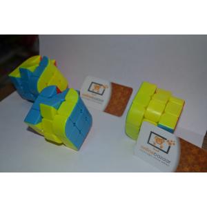 MAGİC CUBE PARMAK EĞZERSİZİ   3X3 RUBİK ZEKA KÜPÜ