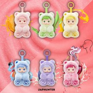 HACİ PUPU GUMMY BEAR SÜRPRİZ KUTU SEVİMLİ ANAHTARLIK HACI PUPU