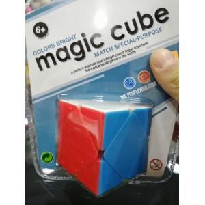 MAGIC CUBE ZEKA KUPU BAKLAVA DİLİMİ