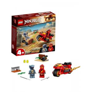 LEGO® NINJAGO® Legacy Kai'nin Kılıç Motosikleti 71734  (54 Parça)