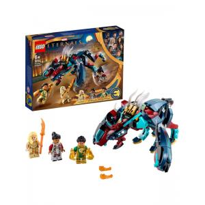 LEGO® Marvel Deviant Saldırısı! 76154 - Yapım Seti (197 Parça)