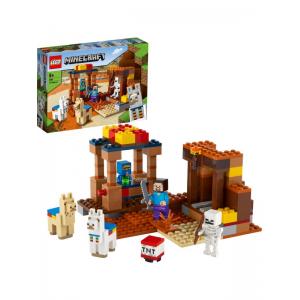 LEGO® Minecraft™ Ticaret Noktası 21167 (201 Parça)