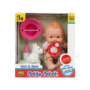 661266 Altını Islatır Bebiş Arkadışıyla Adet Fiyatı