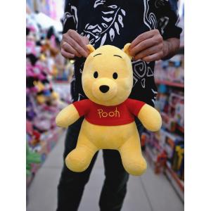 Winnie The Pooh Peluş Ayı Winnie Oyuncak Peluş 35 Cm