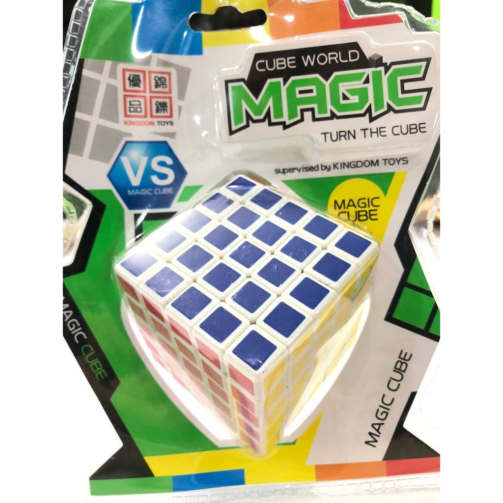5<em>5</em>5 MAGİC RUBİKS PVC KUTULU ZEKA KÜPÜ Eğitici Oyunlar
