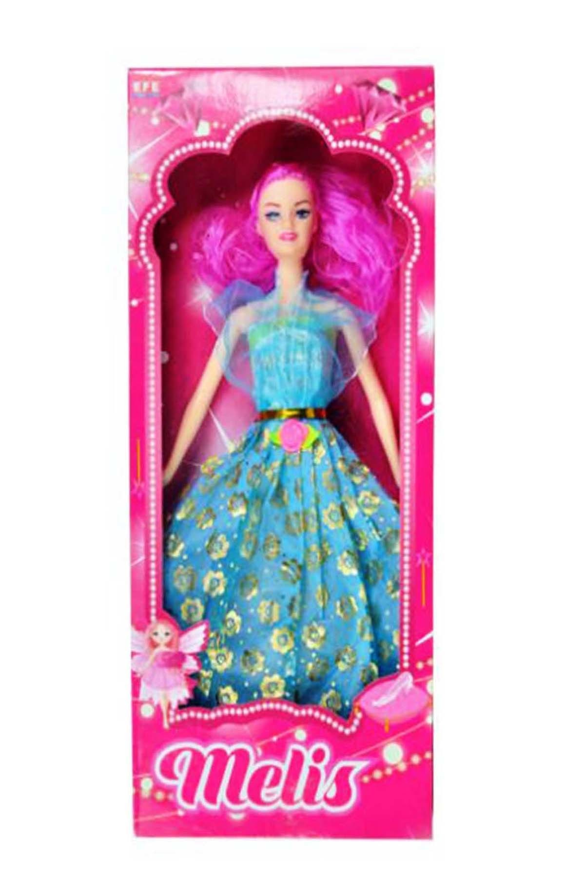 Oyuncak Melis Bebek 25 CM Kız Oyun Setleri Online Oyuncak Melis Bebek 25 CM Kız Oyun Setleri Online